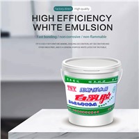 Kejia White Latex, Interior Wall Materials Green, Odorless Latex Paint (Support Customization)
