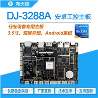 RK3288 Digital Signage Android Motherboard ARM Quad Core 1.8GHz with WiFi & BT Module