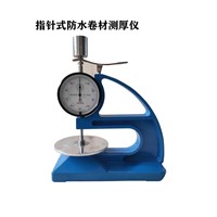 TDJC-H Series Waterproof Coil Thickness Tester