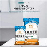 Kejia Gypsum Powder Base Leveling Powdered Gypsum Plaster Retarder, Support Customization