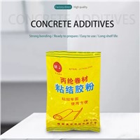 Kejia High Efficiency Mixing Additive for PP Coil Adhesive Powder Can Be Customized
