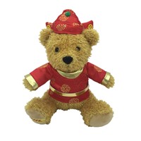 Plush Teddy Bear Toys 20CM Sitting Size