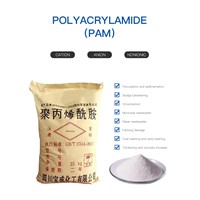 Baocheng-Polyacrylamide/Please Contact Customer Service Before Placing An Order