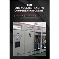 Low-Voltage Reactive Power Compensation Cabinet GGJ