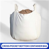 Cross Pocket Bottom Container Bag, Customized Products, Can Be Customized Various Specifications (5 Kinds of Materials)