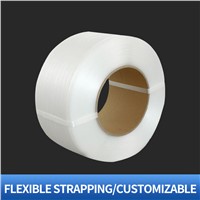 Strapping (Flexible Strapping, Woven Strapping), Strapping & Baling Machine Can Be Sold Separately