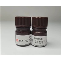 Insulin Degludec Zhuhai Gene-Biocon Biological Technology