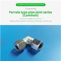 Card Sleeve Type Pipe Joint Series (Commonly Used) Price to Contact the Seller Shall Prevail
