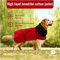 Deardogs High Lapel Beautiful Cotton-Padded Jacket
