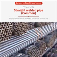 the Detailed Price of Straight Seam Welded Pipe Shall Be Subject to the Seller