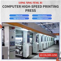 Longxingfengjujidian Computer Printing Machine Gravure Shaftless Loading 10 Colors 1250