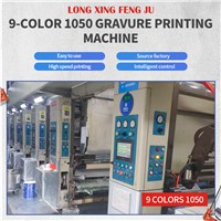 Longxingfengjujidian Jiangyin Huitong Nine-Color 1050 Computer Printing Press