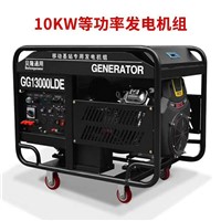 Belon Power 10KW 220V/380V Gasoline Generator 10kva Dual Power Gasoline Generator