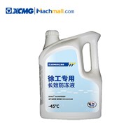 XCMG Hydraulic Mini Excavator Small Digger Spare Parts Antifreeze -45 Degrees Celsius 4L (Suitable for Multiple Models)