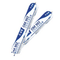 Silicone Weatherproof Sealant for Doors&Windows