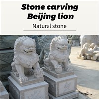 Beijing Lion Stone Carving (Customizable On Demand)