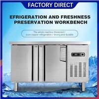 Stainless Steel Kitchen Freezer Console Freezing Operation