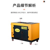 9KW Silent Water-Cooled Diesel Generator EV80 Diesel Engine 10kva Water-Cooled Soundproof Diesel Generator