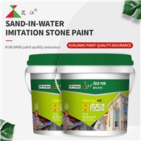 Sand in Water Imitation Stone Paint