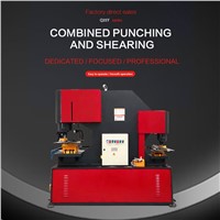 Combined Punching & Shearing, Product Specifications Are Diverse, There Is a Need to Contact Customer Service
