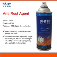 AR 207 Wax Based Anti Rust Agent 450ml Spray for Injection Molds from SanpChem China