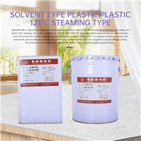 Two Component Solvent Based Polyurethane Adhesive Plastic 121 Degree Cooking Type, Multi Specification, Contact Customer