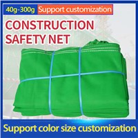 Construction Site Safety Net Outer Frame Flame Retardant Dense Mesh Engineering Dust Net