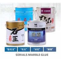 Marble Glue Series Products- No Flow of Facade Operation