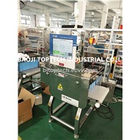 Industrial X Ray Inspection Machine 4080 for Food, Small Product Inspection