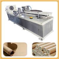 Automatic Kraft Paper Tube Fine Cutting Machine