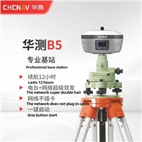 CHCNAV RTK High-Precision Measuring Instrument Five-Star 21-Frequency GPS Engineering Mapping