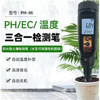 PH-86 Waterproof PH/EC/Temperature 3 in 1 Tester