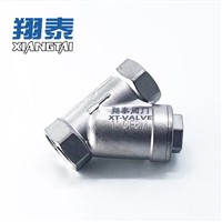 Stainless Steel Female Thread Y-Filter(YS11) Strainer