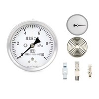 Stainless Steel High Pressure Capsule Pressure Gauge, Capsule Pressure Gauges China Factory