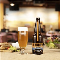 Urbrew Weissbier Wheat Beer with Brown Bottled 12P Abv4.1%