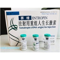 Jintropin (Branded HGH ) (10iu/Vial, 10vials/Kit )