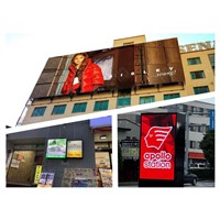 Outdoor Rental LED Screen Display Full Color LED TV Event Usage LED Display