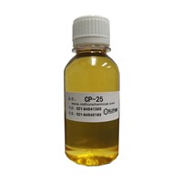 Rust Inhibitor Tricarboxylic Acid TEA Salt for Metalwroking Fluids