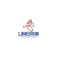 Aluminum Collapsible Tubes for Pharmaceutical/Cosmetic/Chemicals Packaging