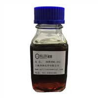 Self Emulsifying Ester ML-955 for Metalworking Fluids
