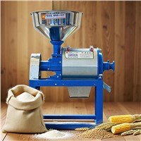 Flour Grinder Fully Automatic Grain Flour Milling Multi-Function Small Household Stainless Stell