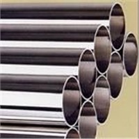 Stainless Seamless Steel Pipe/Tube