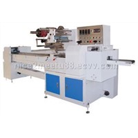 Automatic food packing machine