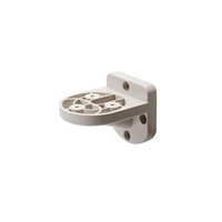 Silver Wall Mount Bracket for use with LHE, LME, LU7