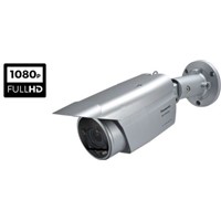 Panasonic WV Network Outdoor No IR CCTV Camera, 2048 x 1536 Resolution, IP66