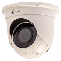 New Vicon V933EZ Network Outdoor IR CCTV Camera, 2048 x 1536 pixels Resolution, IP66
