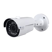 New Vicon V800B Network Outdoor IR CCTV Camera, 2048 x 1536 pixels Resolution