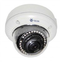 New Vicon Analogue Outdoor IR CCTV Camera, 1080 pixels Resolution, IP66