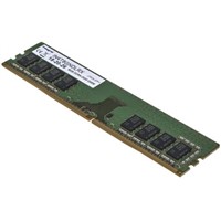 New Integral Memory 8 GB DDR4 RAM 2400MHz DIMM 1.2V