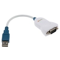 FTDI Chip 100mm Male USB to Male RS232 White KVM Mixed Cable Assembly